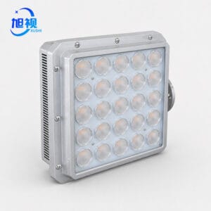 XS-L600 600W High-Output LED