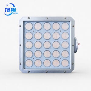 XS-L600 600W High-Output LED