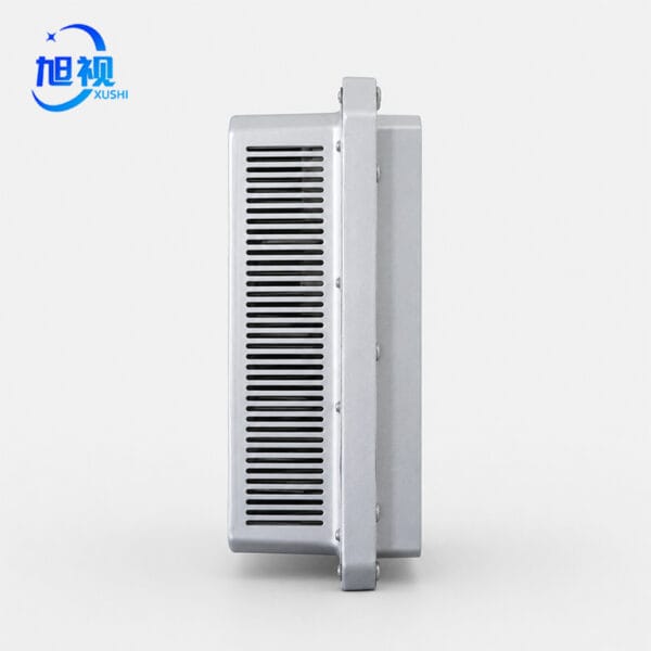 XS-L600 600W High-Output LED