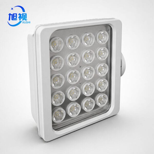 XS-L150 150W High-Output LED