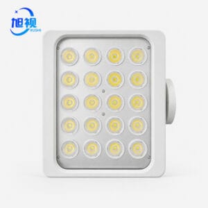 XS-L150 150W High-Output LED