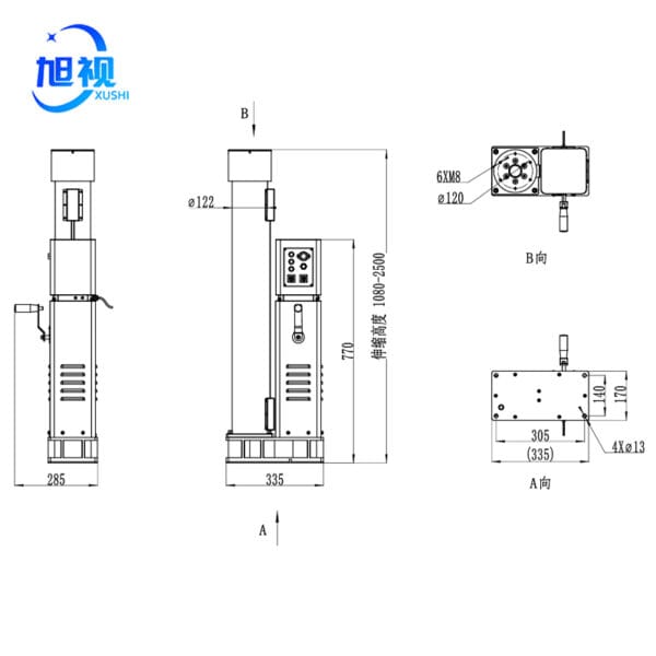 xsz25 2.5 m vehicle mounted electric telescopic mast (3)