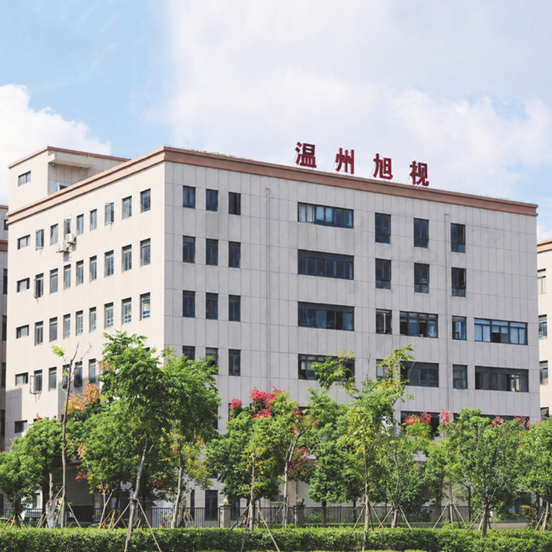 公司
